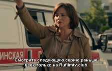 Ищейка (2 сезон, 2 серия) (Эфир 16.04.18)