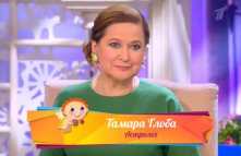 Давай поженимся (Эфир 18.04.18)
