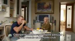 Пять минут тишины. Возвращение (2 сезон, 2 серия) (Эфир 23.04.18)