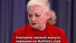 Мужское / Женское (765 выпуск) (Эфир 24.04.18)
