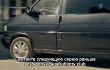 Ищейка (2 сезон, 12 серия) (Эфир 24.04.18)