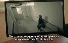 Ищейка (2 сезон, 11 серия) (Эфир 24.04.18)