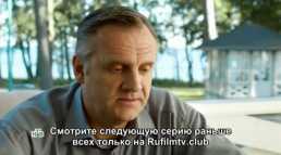 Пять минут тишины. Возвращение (2 сезон, 6 серия) (Эфир 25.04.18)