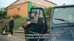 Пять минут тишины. Возвращение (2 сезон, 10 серия) (Эфир 27.04.18)