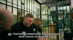 Пять минут тишины. Возвращение (2 сезон, 12 серия) (Эфир 28.04.18)