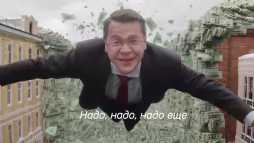 Домашний арест (2 серия)