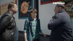 Затмение (2 серия) (Эфир 27.08.18)