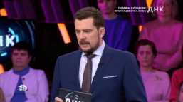 ДНК (136 выпуск) (Эфир 10.12.18)