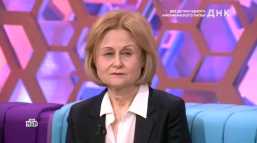 ДНК (139 выпуск) (Эфир 13.12.18)