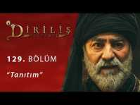 Эртугрул. Воскресший Эртугрул (129 серия) TUR