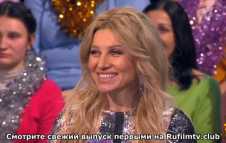 Мужское / Женское (932 выпуск) (Эфир 28.12.18)