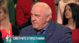 Мужское / Женское (720 выпуск) (Эфир 14.02.18)