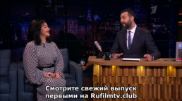 Вечерний Ургант. Тамара Гвердцители (930 выпуск) (Эфир 15.02.18)