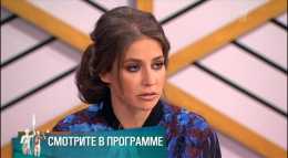 Мужское / Женское (725 выпуск) (Эфир 22.02.18)