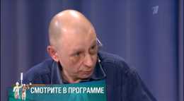 Мужское / Женское (726 выпуск) (Эфир 26.02.18)
