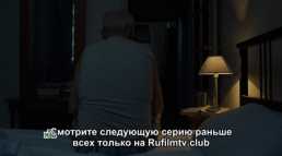 По ту сторону смерти (5 серия) (Эфир 28.02.18)
