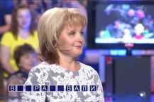 Поле чудес (Эфир 06.07.18)