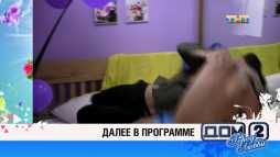 Дом-2. После заката (5184 день) (Эфир 20.07.18)