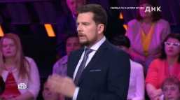 ДНК (51 выпуск) (Эфир 26.06.18)