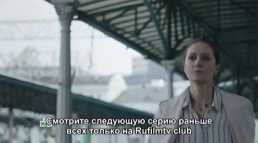По ту сторону смерти (9 серия) (Эфир 02.03.18)