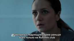 По ту сторону смерти (13 серия) (Эфир 06.03.18)