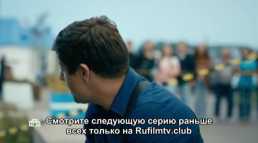 Обратный отсчет (1 серия) (Эфир 12.03.18)