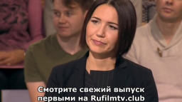 Мужское / Женское (738 выпуск) (Эфир 16.03.18)