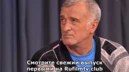 Мужское / Женское (741 выпуск) (Эфир 21.03.18)