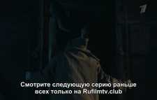 По законам военного времени (2 сезон, 3 серия) (Эфир 06.05.18)