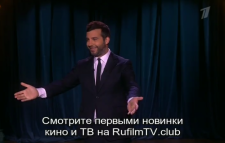 Вечерний Ургант. Федор Смолов и Катя IOWA (972 выпуск) (Эфир 18.05.18)