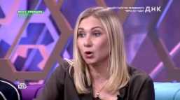 ДНК (27 выпуск) (Эфир 21.05.18)