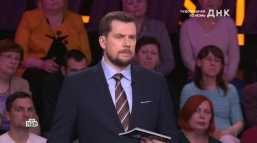 ДНК (29 выпуск) (Эфир 23.05.18)