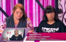 Мужское / Женское (901 выпуск) (Эфир 13.11.18)