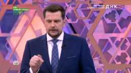 ДНК (128 выпуск) (Эфир 28.11.18)