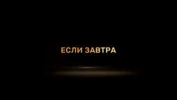 Звоните ДиКаприо (1 серия)