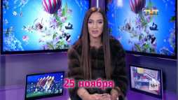 Дом-2. Город любви (5285 день) (Эфир 29.10.18)