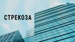 Стрекоза (1 серия) (Эфир 02.09.18)