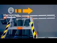 МастерШеф (8 сезон, 3 выпуск) (Эфир 04.09.18)