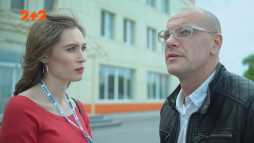 Опер по вызову (3 сезон, 13 серия) (Эфир 04.09.18)