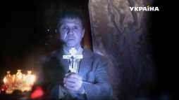 Реальная мистика. Покойник-провокатор (Эфир 17.09.18)