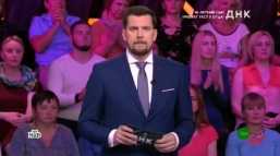 ДНК (79 выпуск) (Эфир 19.09.18)