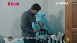 Не смей мне говорить прощай (4 серия) (Эфир 06.04.19)