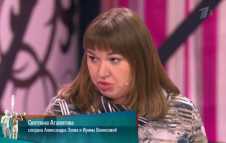 Мужское / Женское (998 выпуск) (Эфир 09.04.19)