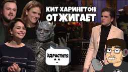 Звонарь (1 сезон, 9 серия) (Эфир 16.04.19)