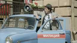 Экспроприатор (15 серия) (Эфир 15.08.19)