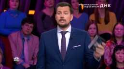 ДНК (158 выпуск) (Эфир 05.02.19)