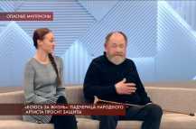 Пусть говорят - Елена Дмитриева просит защиты (Эфир 21.02.19)