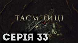 Опер по вызову (4 сезон, 12 серия) (Эфир 21.02.19)