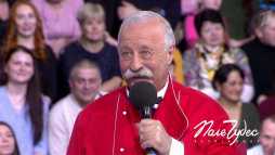 Поле чудес (Эфир 05.07.19)