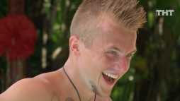 Дом-2. Остров любви (950 серия) (Эфир 27.03.19)